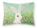 Easter Bunny Rabbit Standard Pillowcase Lightweight Super Soft Easy Care Decorative Artwork Pillowcase, Standard