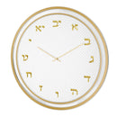 Woven Leatherite Wall Clock by Feldart