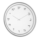 Woven Leatherite Wall Clock by Feldart