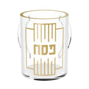Linear Pesach Cup by Feldart