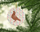 African Owl Pigeon Christmas Ceramic Ornament