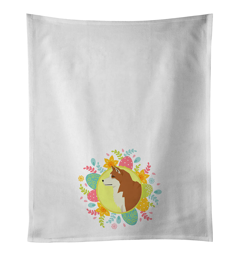 Akita Easter White Kitchen Towel Set of 2