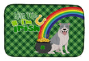 Blue and White Pit Bull Terrier St. Patrick's Day Dish Drying Mat – Absorbent, Artistic Kitchen Essentials