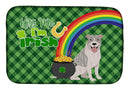 Blue Brindle Pit Bull Terrier St. Patrick's Day Dish Drying Mat – Absorbent, Artistic Kitchen Essentials