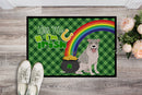 Blue Brindle Pit Bull Terrier St. Patrick's Day Doormat - 24x36 Decorative Floor Mat – Indoor/Outdoor Rug with Artistic Flair