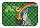 Blue Boston Terrier St. Patrick's Day Dish Drying Mat – Absorbent, Artistic Kitchen Essentials