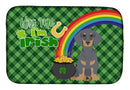 Blue and Tan Dachshund St. Patrick's Day Dish Drying Mat – Absorbent, Artistic Kitchen Essentials
