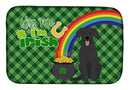 Black Labrador Retriever St. Patrick's Day Dish Drying Mat – Absorbent, Artistic Kitchen Essentials