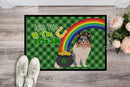 Blue Merle Sheltie St. Patrick's Day Doormat - 24x36 Decorative Floor Mat – Indoor/Outdoor Rug with Artistic Flair