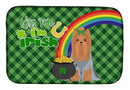 Blue and Tan Full Coat Yorkshire Terrier St. Patrick's Day Dish Drying Mat – Absorbent, Artistic Kitchen Essentials