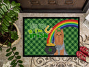Blue and Tan Full Coat Yorkshire Terrier St. Patrick's Day Doormat - 24x36 Decorative Floor Mat – Indoor/Outdoor Rug with Artistic Flair