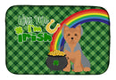 Blue and Tan Puppy Cut Yorkshire Terrier St. Patrick's Day Dish Drying Mat – Absorbent, Artistic Kitchen Essentials