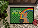 Blue and Tan Puppy Cut Yorkshire Terrier St. Patrick's Day Doormat - 24x36 Decorative Floor Mat – Indoor/Outdoor Rug with Artistic Flair