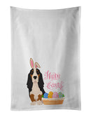 Black Tricolor Basset Hound Easter White Kitchen Towel Set of 2 Dish Towels