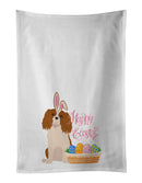 Blenheim Cavalier Spaniel Easter White Kitchen Towel Set of 2 Dish Towels