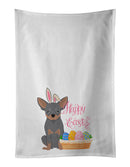 Blue and Tan Chihuahua Easter White Kitchen Towel Set of 2 Dish Towels