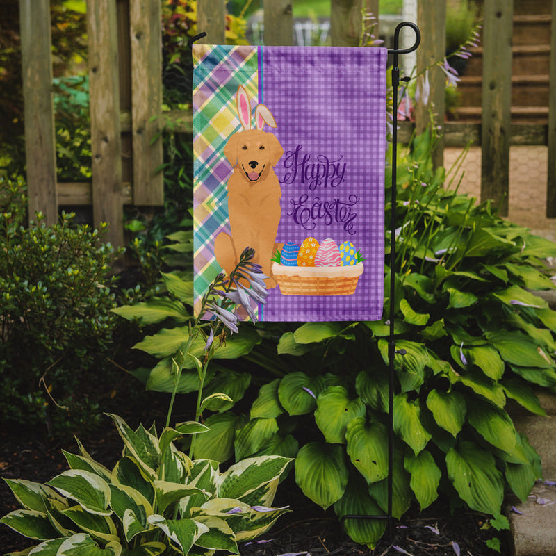 Gold Golden Retriever Easter Flag Garden Size