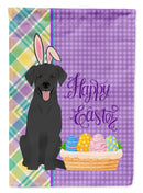 Black Labrador Retriever Easter Garden Flag – Decorative Outdoor Yard Flag