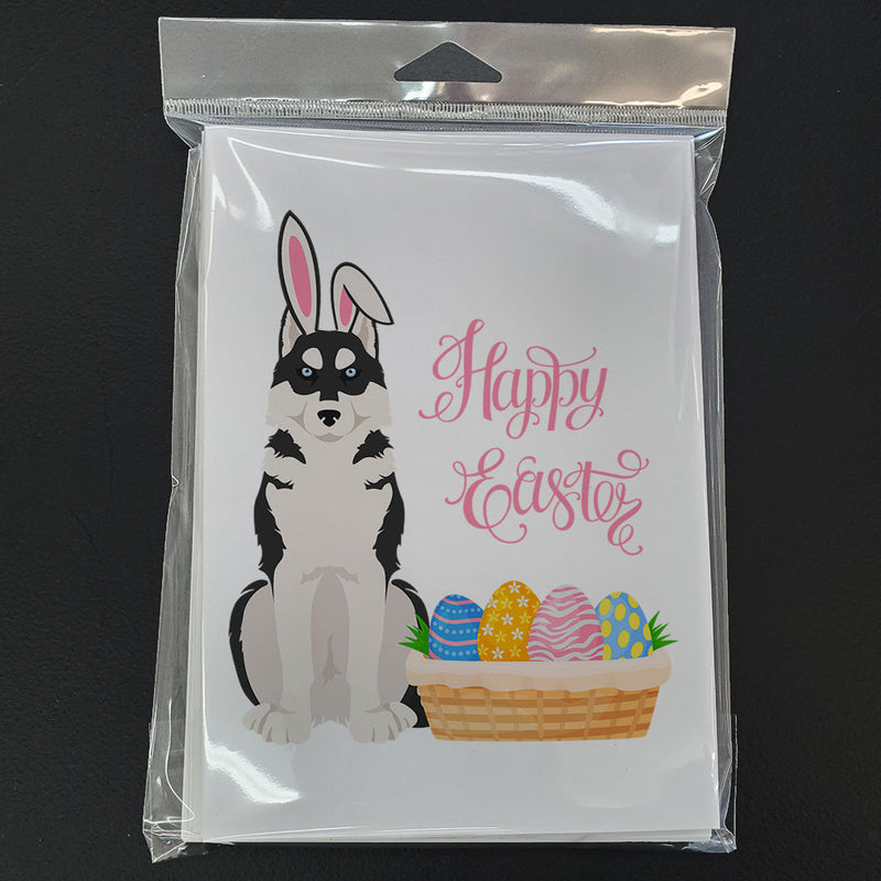 Black Siberian Husky Easter Greeting Cards -  Blank Note Cards – 8-Pack of Artist-Designed Cards with Envelopes