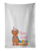 Blue and Tan Puppy Cut Yorkshire Terrier Easter White Kitchen Towel Set of 2 Dish Towels
