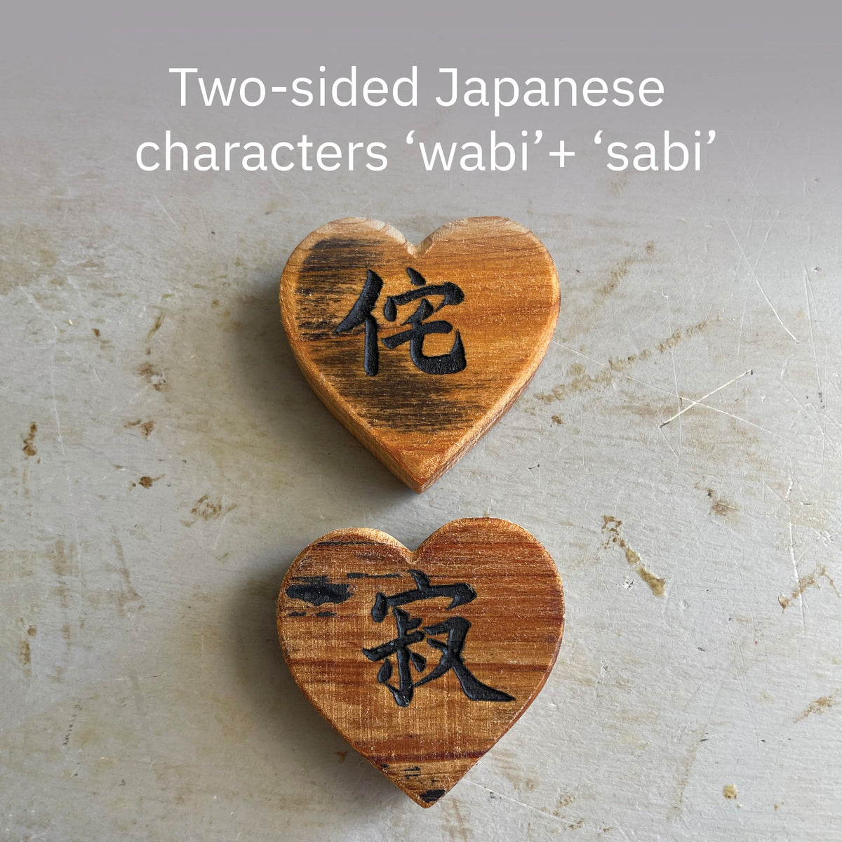 Engraved Hearts, photo 47 of 97