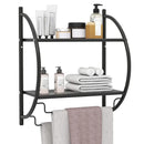 2-Tier Wall Mounted Bathroom Towel Rack with Towel Bars by LJGDeals