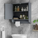 Wall Mounted Bathroom Storage Medicine Cabinet with Towel Bar by LJGDeals