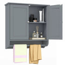Wall Mounted Bathroom Storage Medicine Cabinet with Towel Bar by LJGDeals