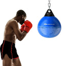 21 Inch Water Punching Bag with Adjustable Metal Chain by LJGDeals