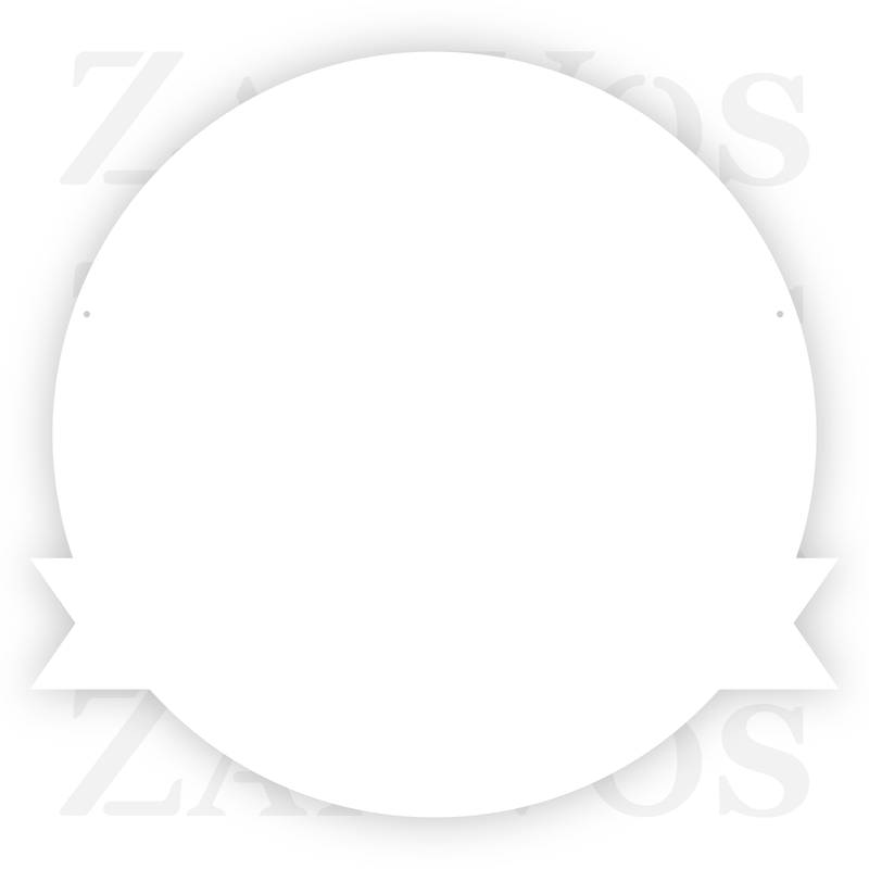 Outdoor Monogram Backplate