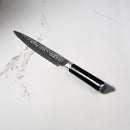 8" Hammered Carving Knife