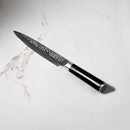8" Hammered Carving Knife by Swiss Diamond