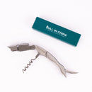 The Wine Key