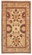 Afghan Mahal (3'11"x6'10")