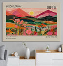 Yayoi Kusama Landscape Wall Art Canvas Print – Vibrant