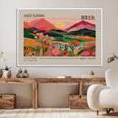 Yayoi Kusama Landscape Wall Art Canvas Print – Vibrant