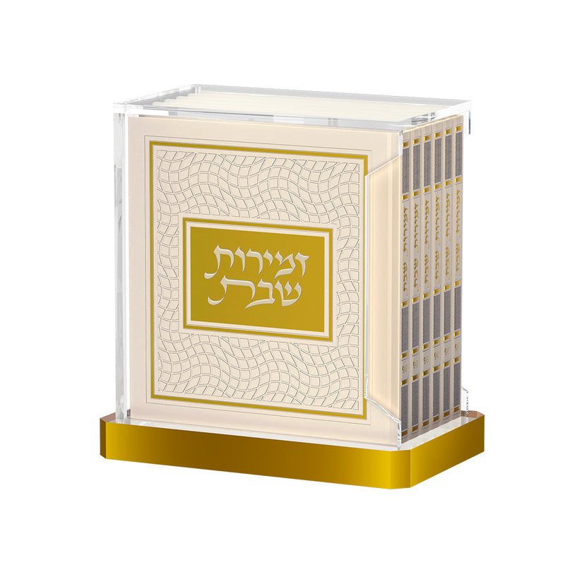 Hardcover Zemiros Bencher Set