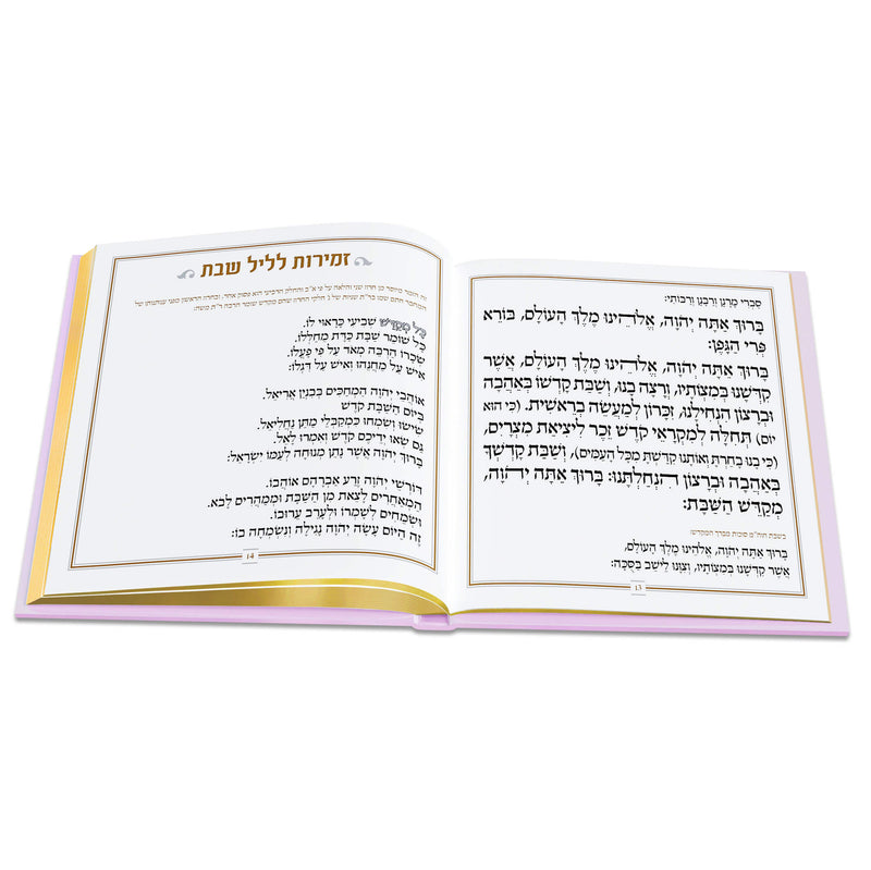 Hardcover Zemiros Bencher Set