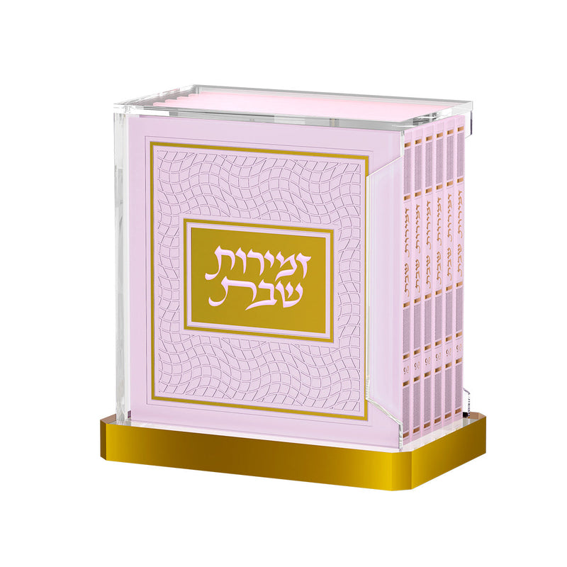 Hardcover Zemiros Bencher Set