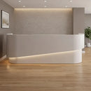 Emery · Front Reception Desk