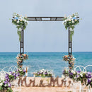 Metal Garden Arch with Adjustable Width