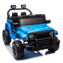 12V Kids Ride-On Electric Car with Parental Control by HouseOfZazla