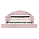 Upholstery Daybed Frame With Shell Shaped Backrest by HouseOfZazla