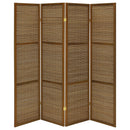 Kenabi - 4 Panel Room Divider Folding Screen - Walnut