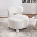 Teddy Fabric Armless Accent Chair