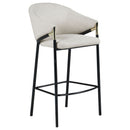 Sloped Arm Bar Stools (Set of 2) - Beige by HouseOfZazla
