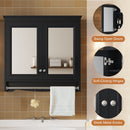 Modern Wall-Mounted Mirror Cabinet With Adjustable Shelves, Soft-Close Doors, High-Definition Mirror by HouseOfZazla