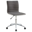 Armless Office Chair, Adjustable Height by HouseOfZazla