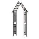 Metal Garden Arch with Adjustable Width