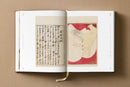 Hokusai. Shunga (German, French, English)